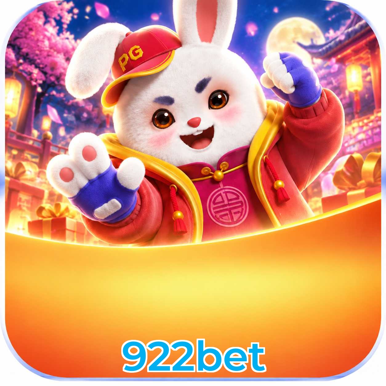 FAQ APK